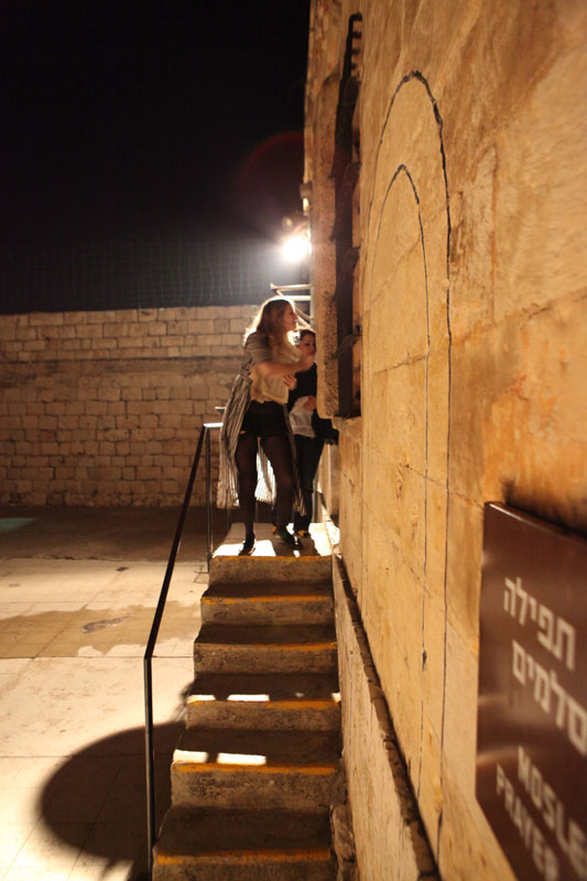 Alma in Jerusalem