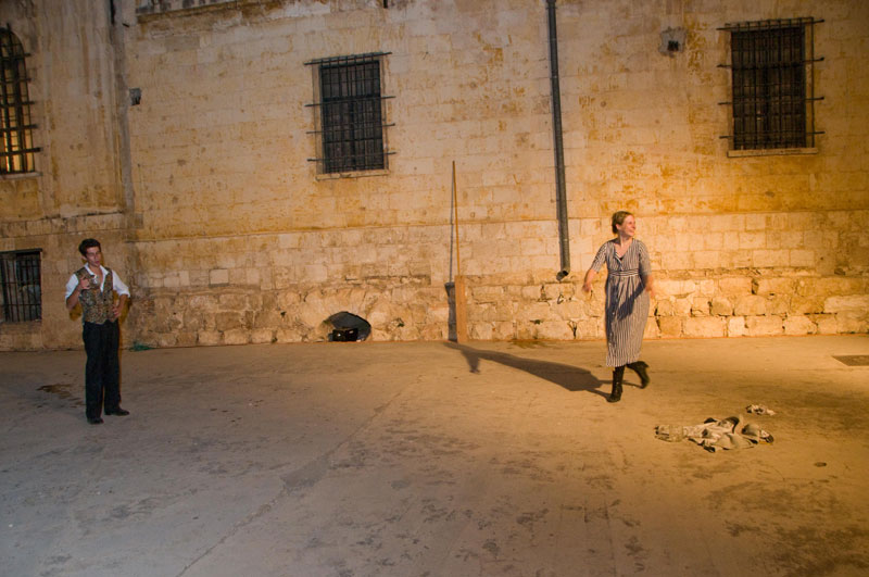 Alma in Jerusalem