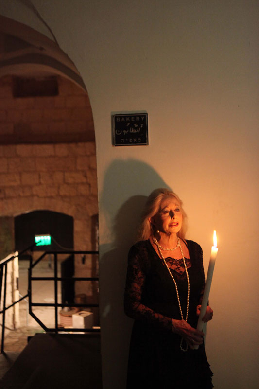 Alma in Jerusalem