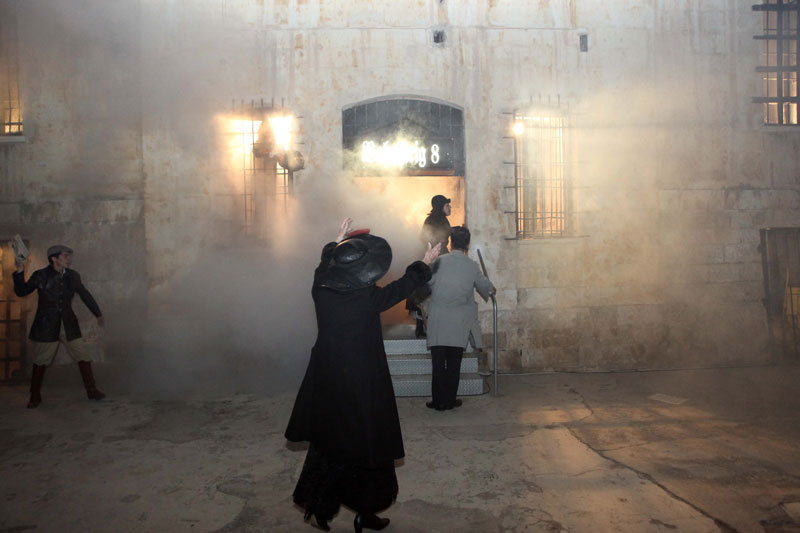 Alma in Jerusalem