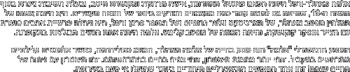 Text