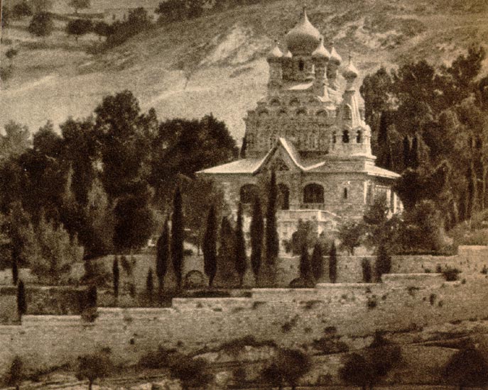 Alma Mahler in Jerusalem